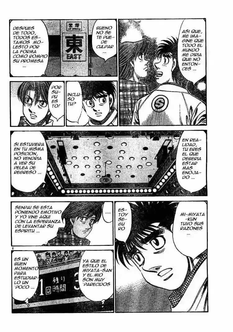 Hajime no Ippo Capítulo 746 - Page 5