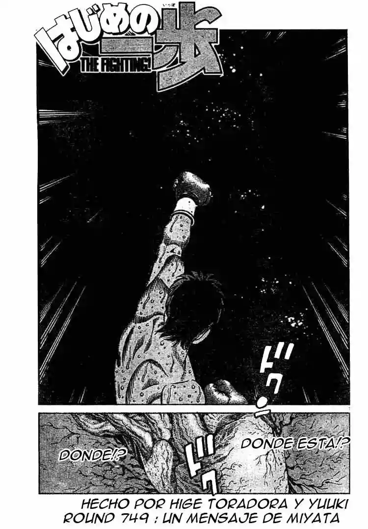 Hajime no Ippo Capítulo 749 - Page 1