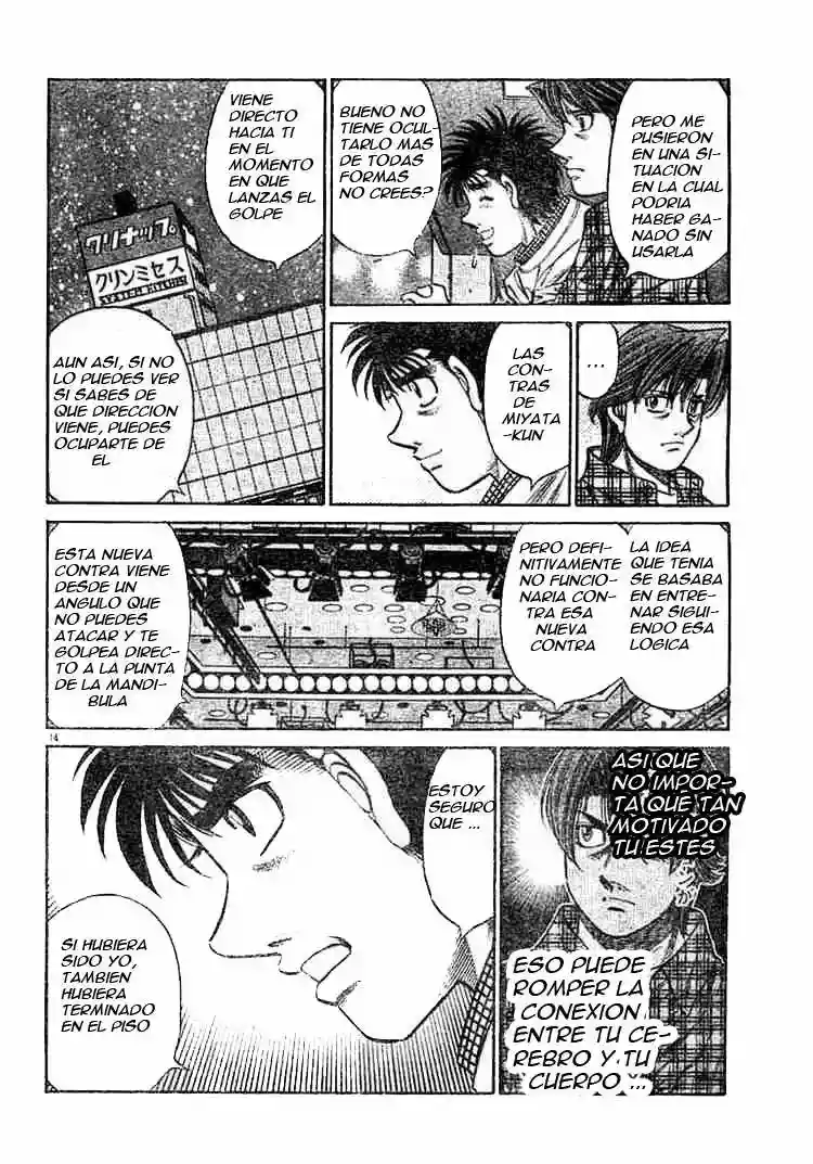 Hajime no Ippo Capítulo 749 - Page 12
