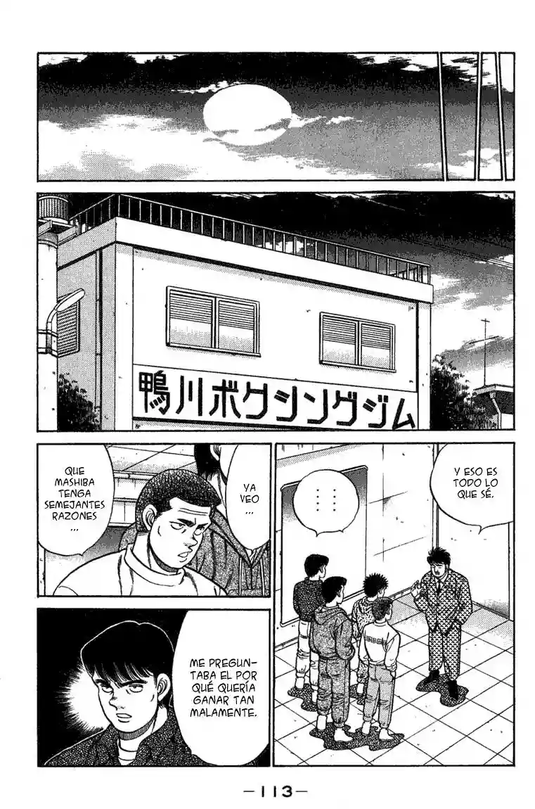 Hajime no Ippo Capítulo 75 - Page 11