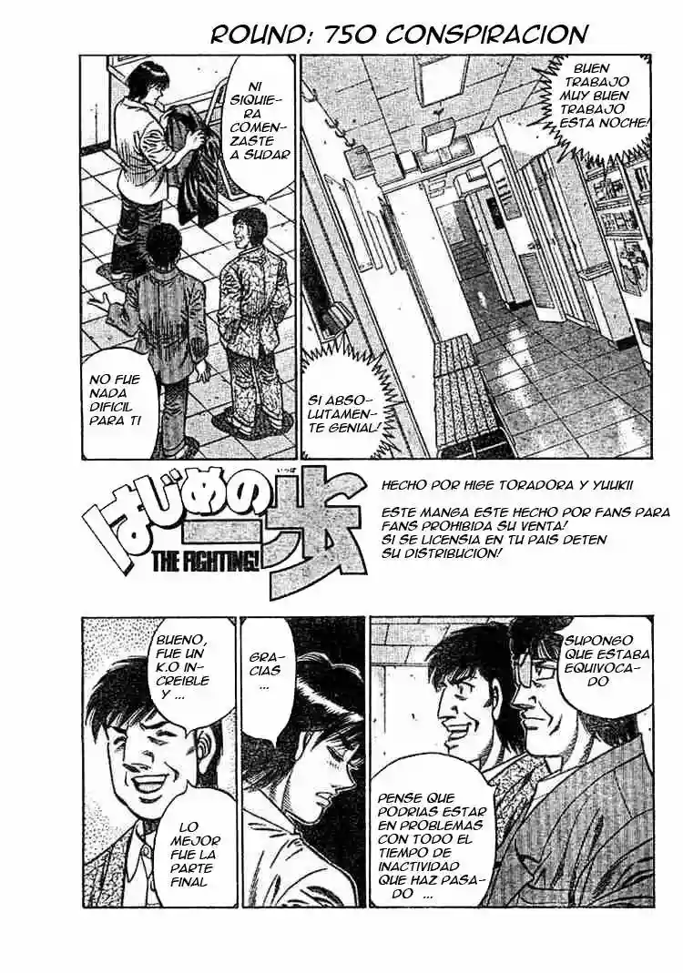 Hajime no Ippo Capítulo 750 - Page 1