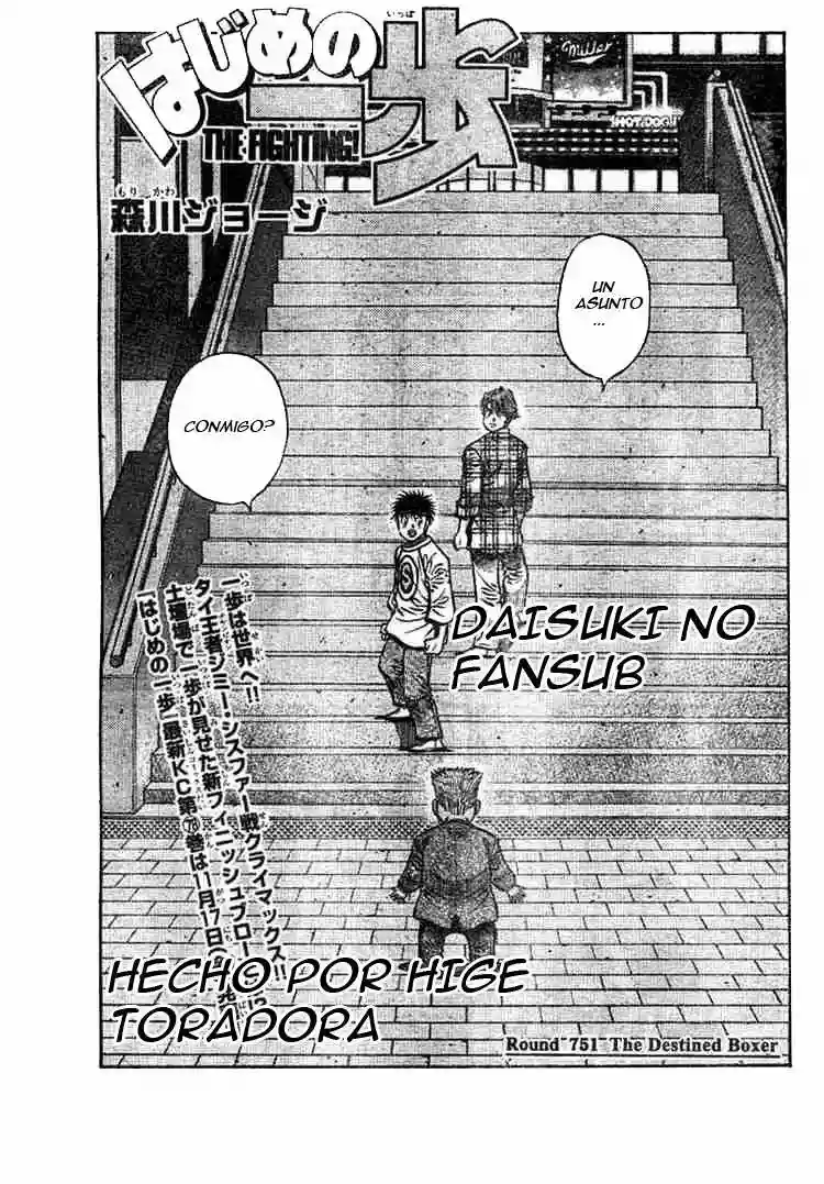 Hajime no Ippo Capítulo 751 - Page 1