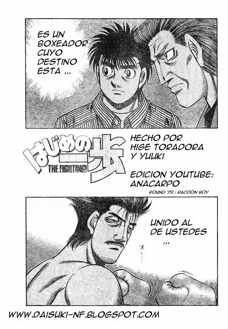 Hajime no Ippo Capítulo 752 - Page 1