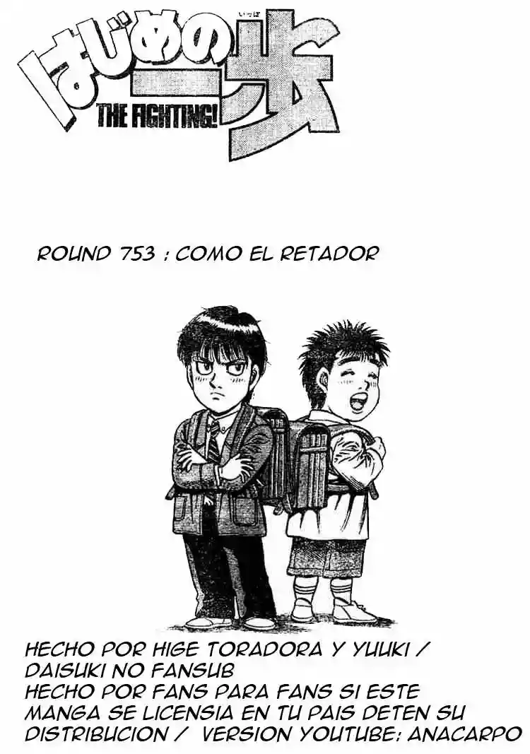 Hajime no Ippo Capítulo 753 - Page 1