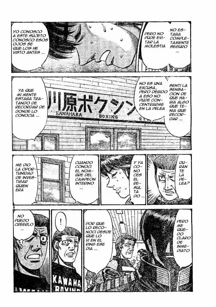 Hajime no Ippo Capítulo 753 - Page 10