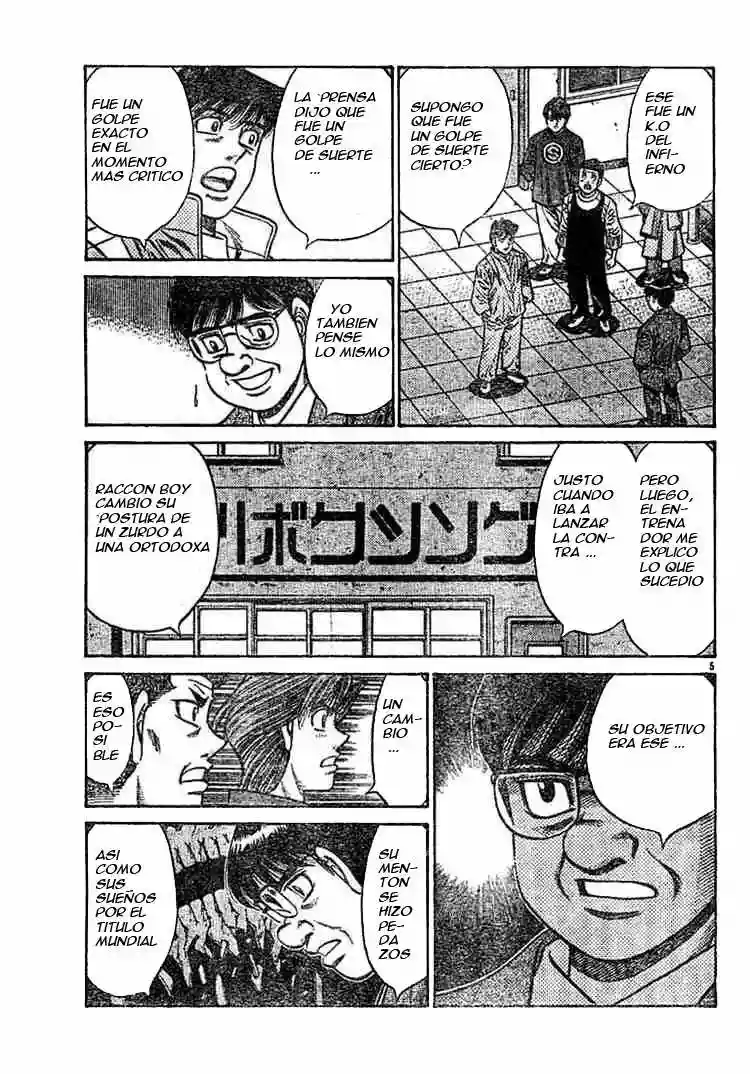 Hajime no Ippo Capítulo 754 - Page 5