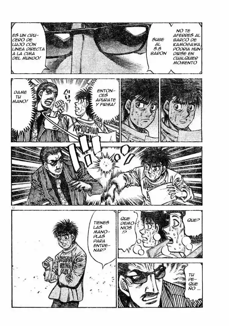 Hajime no Ippo Capítulo 756 - Page 12