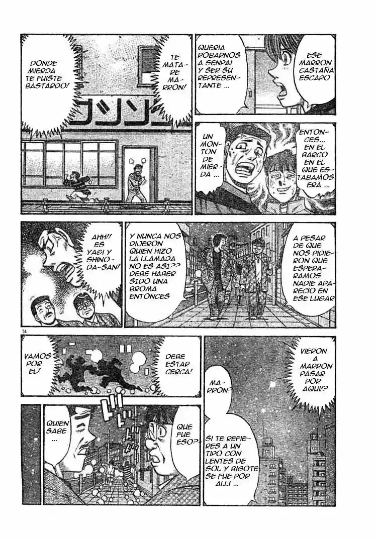 Hajime no Ippo Capítulo 757 - Page 14