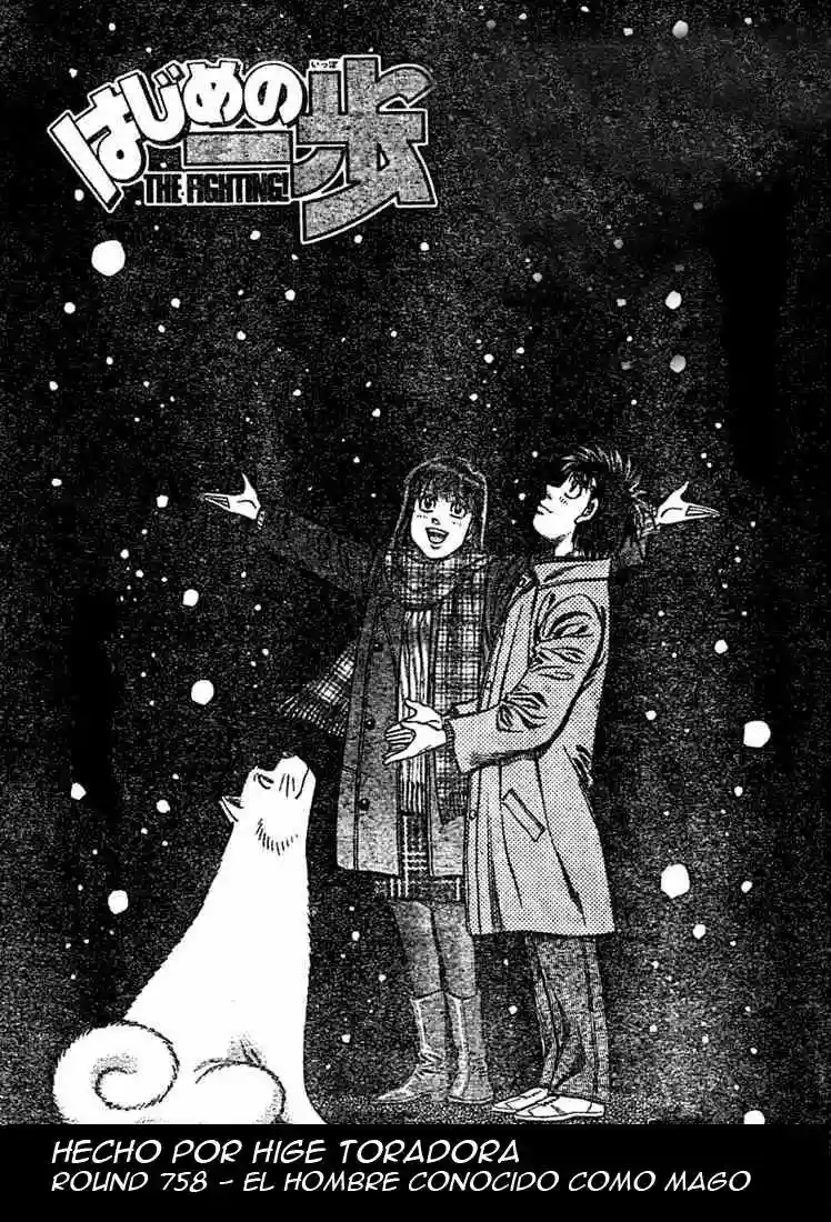 Hajime no Ippo Capítulo 758 - Page 1