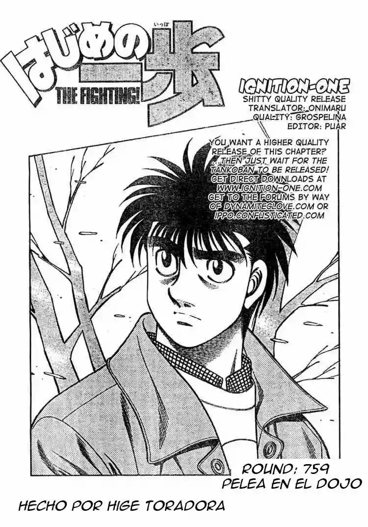 Hajime no Ippo Capítulo 759 - Page 1