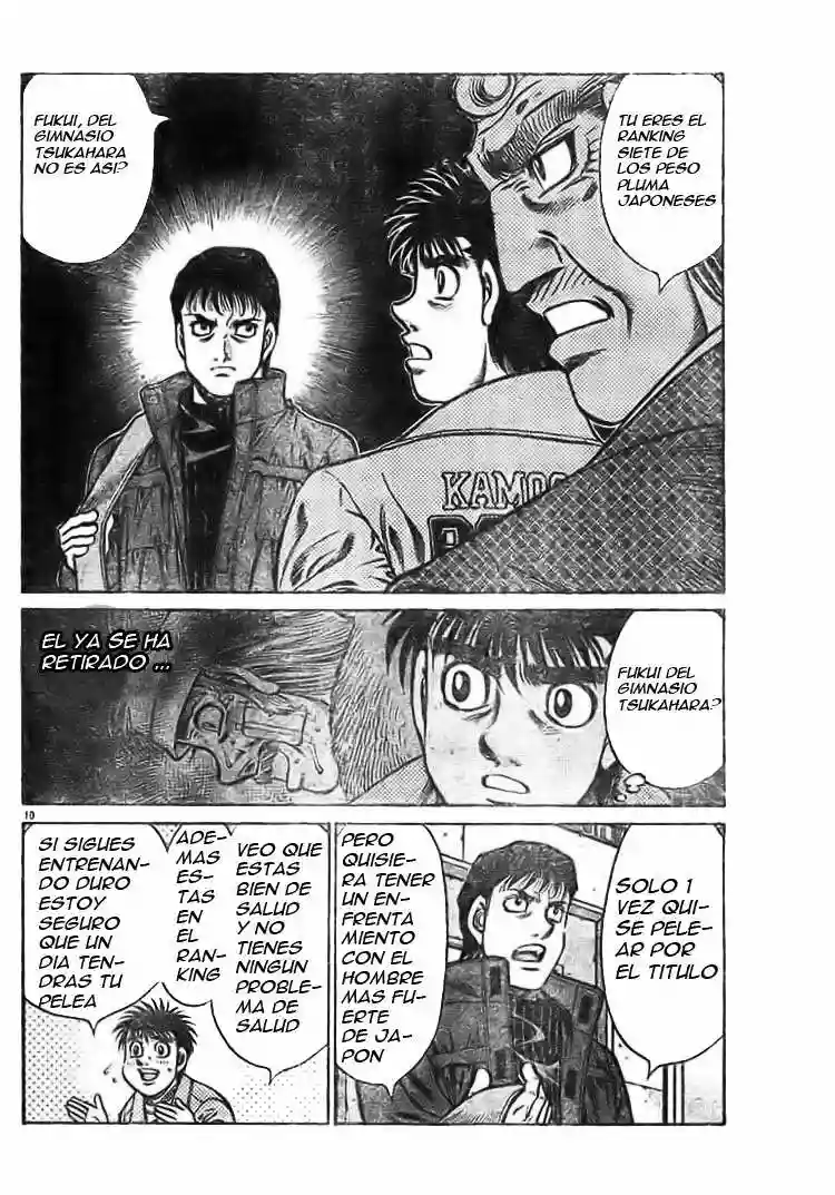 Hajime no Ippo Capítulo 759 - Page 10