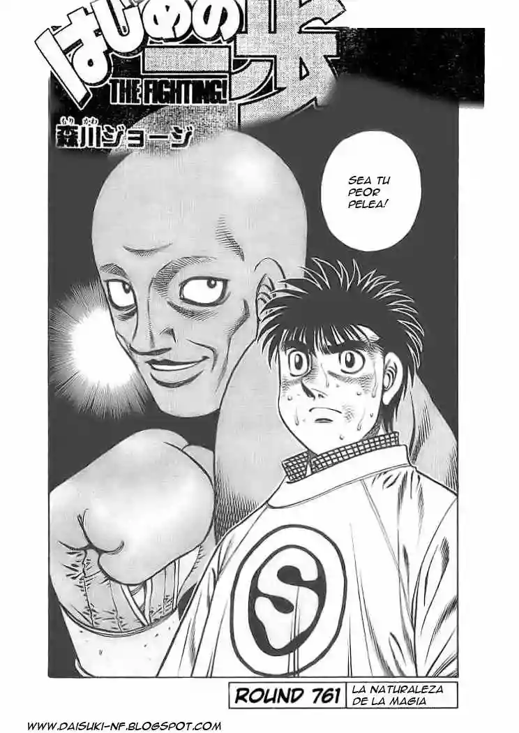 Hajime no Ippo Capítulo 761 - Page 2