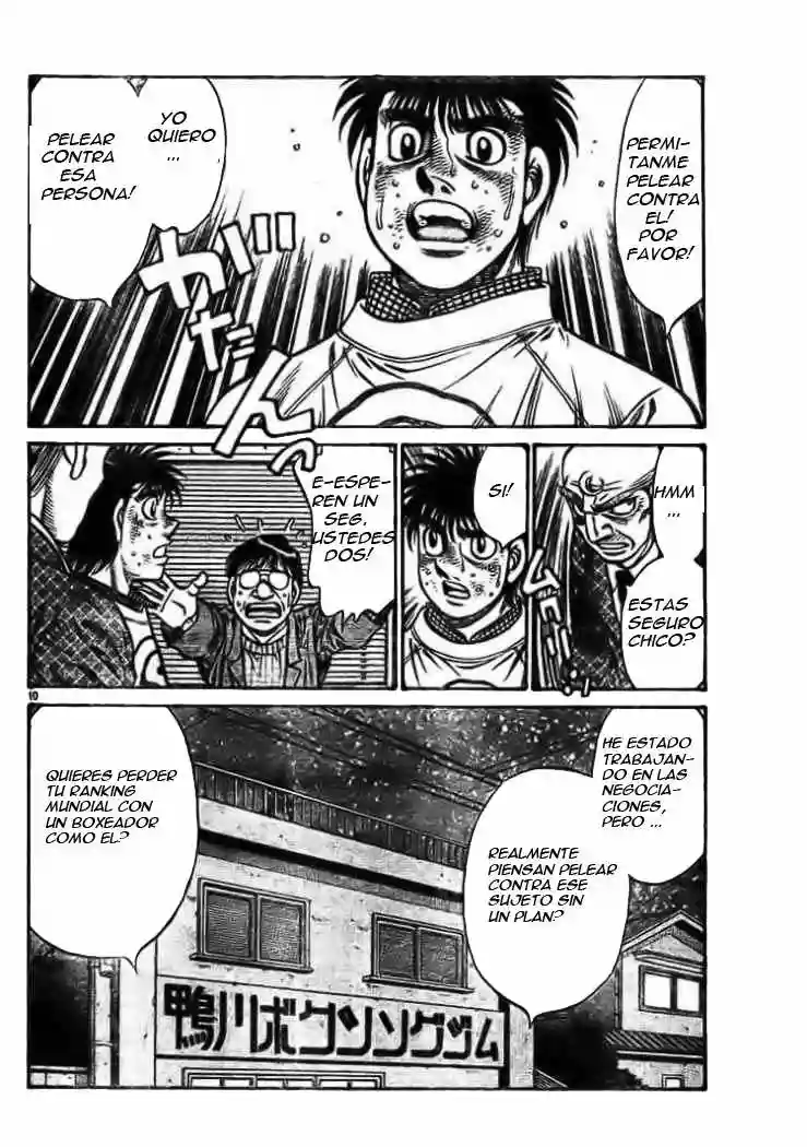 Hajime no Ippo Capítulo 761 - Page 9