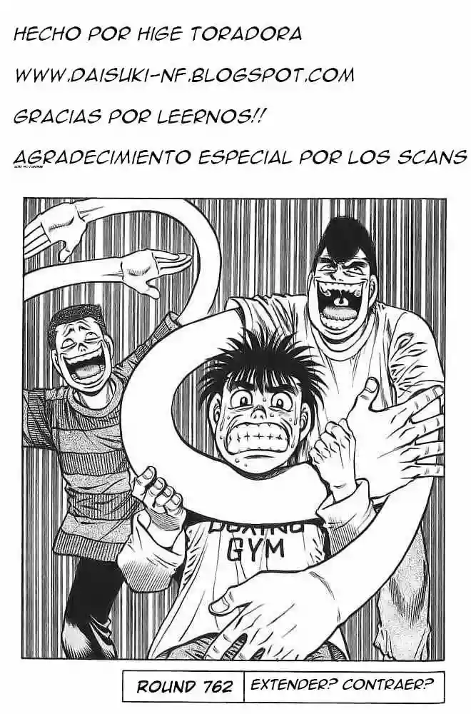 Hajime no Ippo Capítulo 762 - Page 1