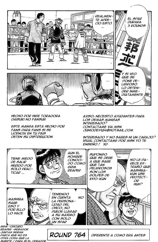 Hajime no Ippo Capítulo 764 - Page 1
