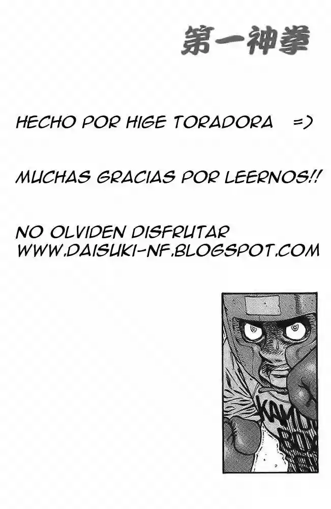 Hajime no Ippo Capítulo 765 - Page 13