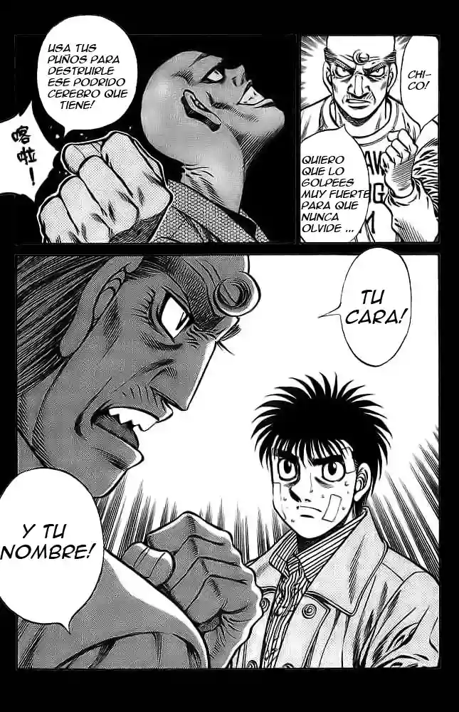 Hajime no Ippo Capítulo 767 - Page 7