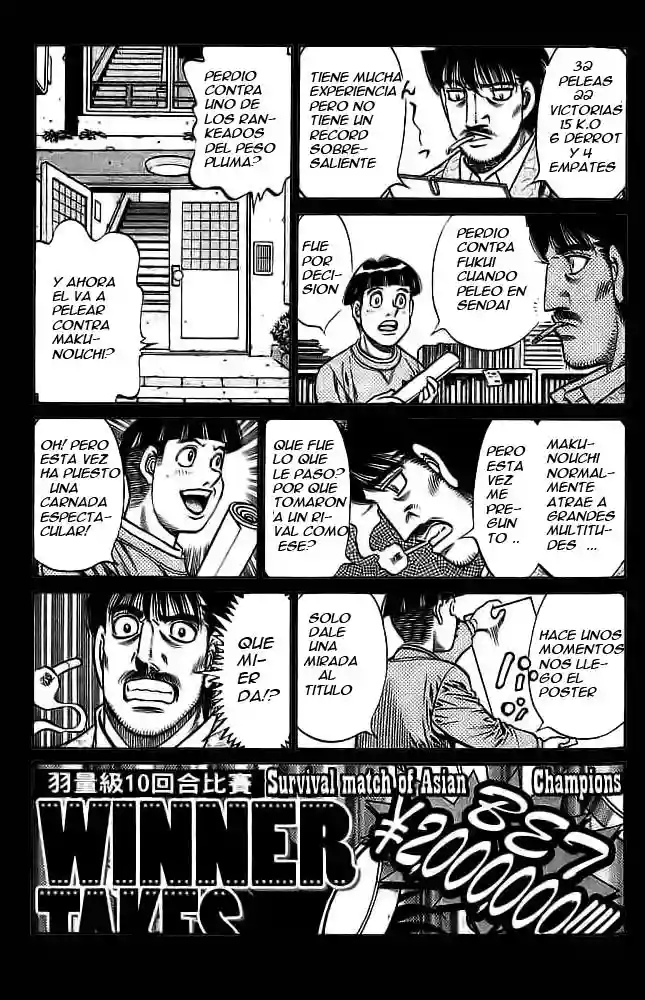 Hajime no Ippo Capítulo 767 - Page 9