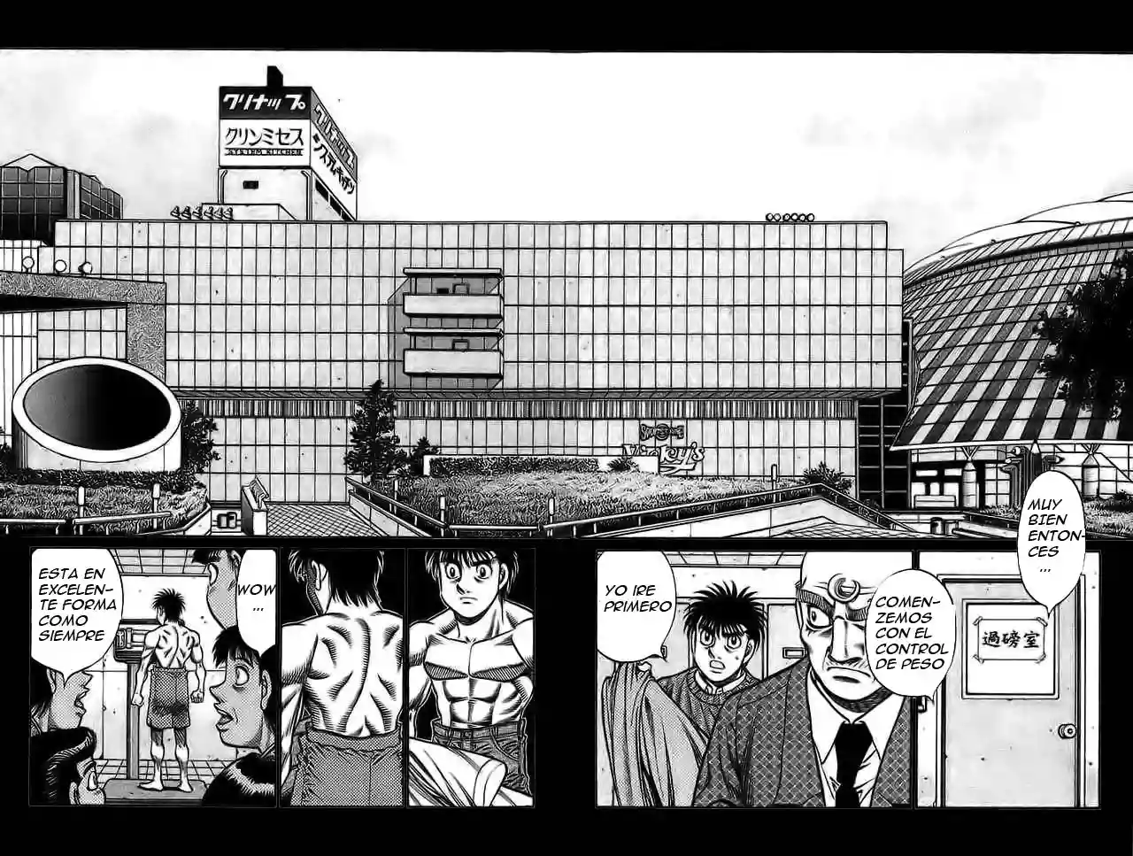 Hajime no Ippo Capítulo 768 - Page 2