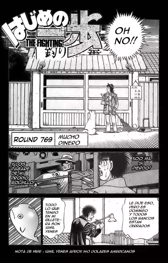 Hajime no Ippo Capítulo 769 - Page 2