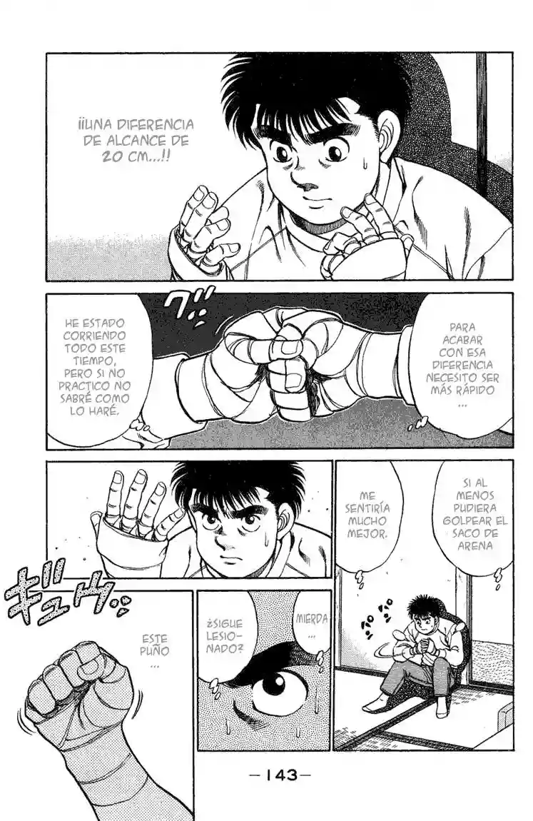 Hajime no Ippo Capítulo 77 - Page 1