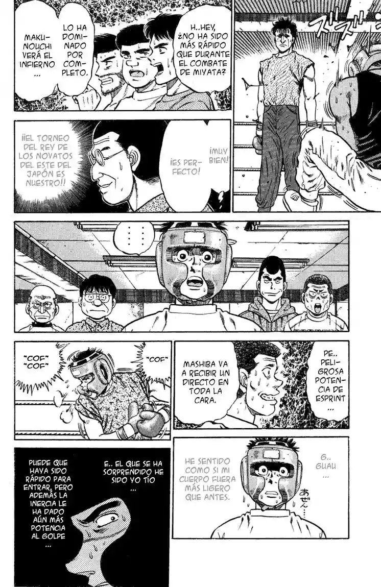 Hajime no Ippo Capítulo 77 - Page 18