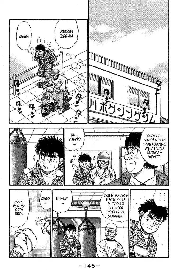 Hajime no Ippo Capítulo 77 - Page 3