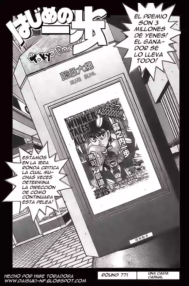 Hajime no Ippo Capítulo 771 - Page 1