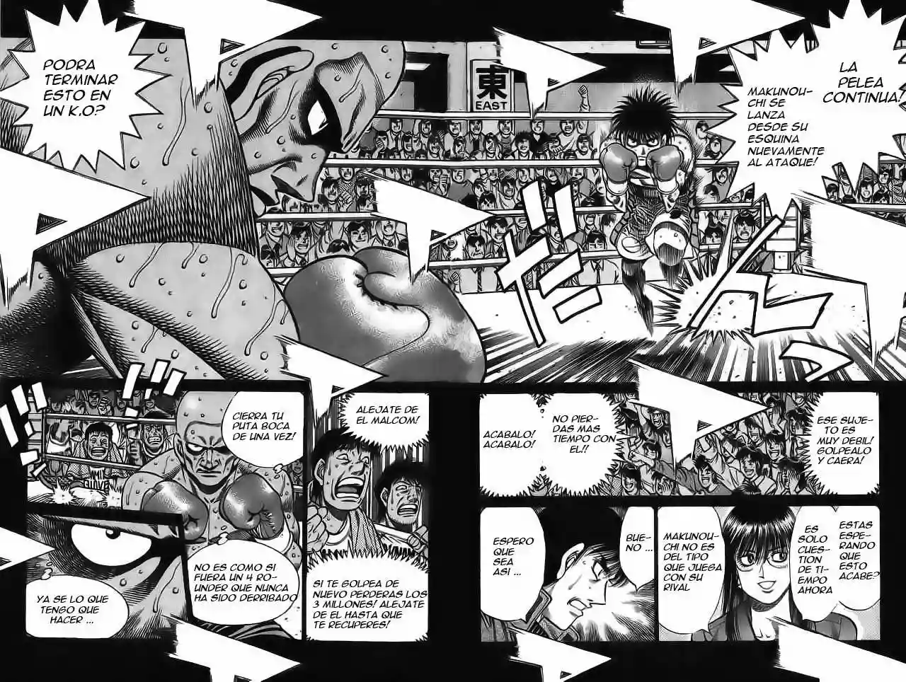 Hajime no Ippo Capítulo 771 - Page 7