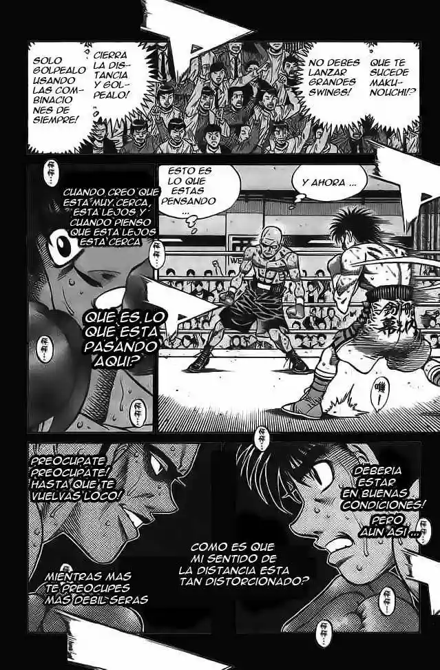 Hajime no Ippo Capítulo 772 - Page 16