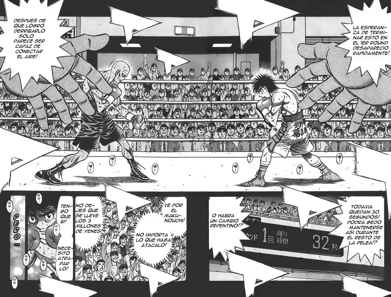 Hajime no Ippo Capítulo 773 - Page 2