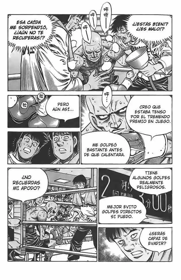 Hajime no Ippo Capítulo 774 - Page 5
