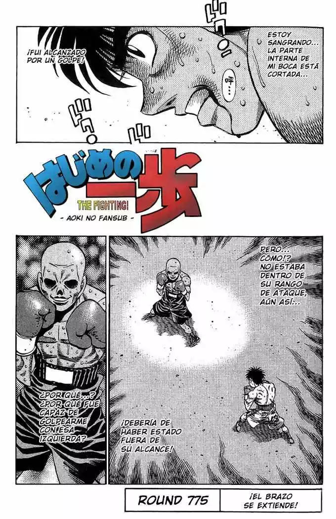 Hajime no Ippo Capítulo 775 - Page 2