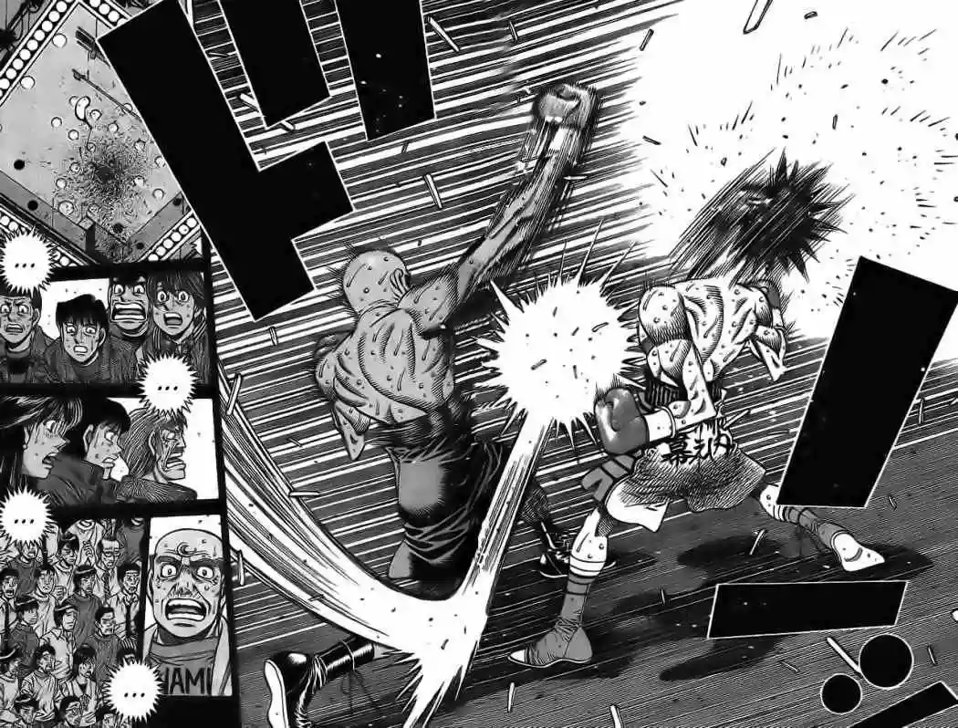 Hajime no Ippo Capítulo 776 - Page 14