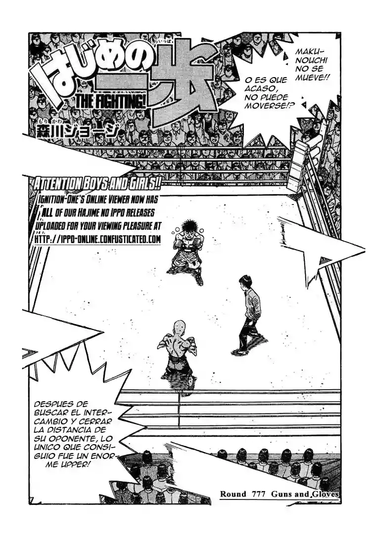 Hajime no Ippo Capítulo 777 - Page 1
