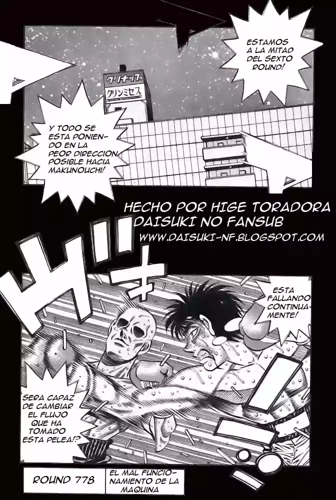 Hajime no Ippo Capítulo 778 - Page 1