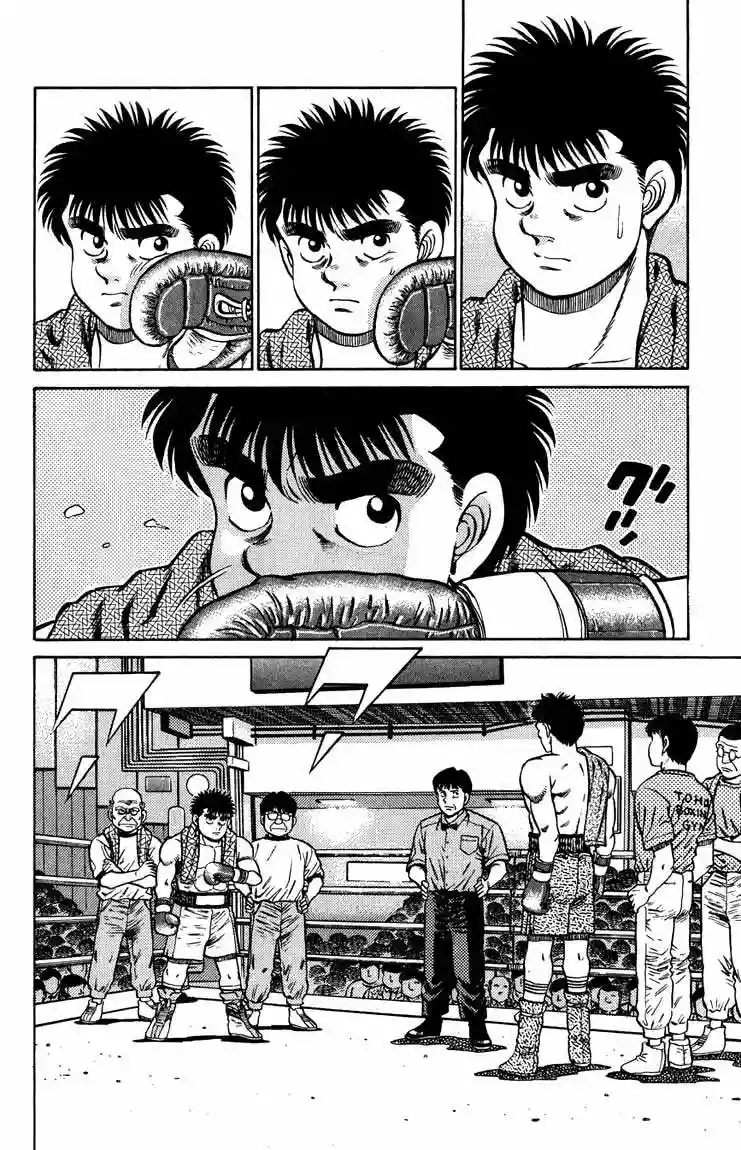 Hajime no Ippo Capítulo 78 - Page 13