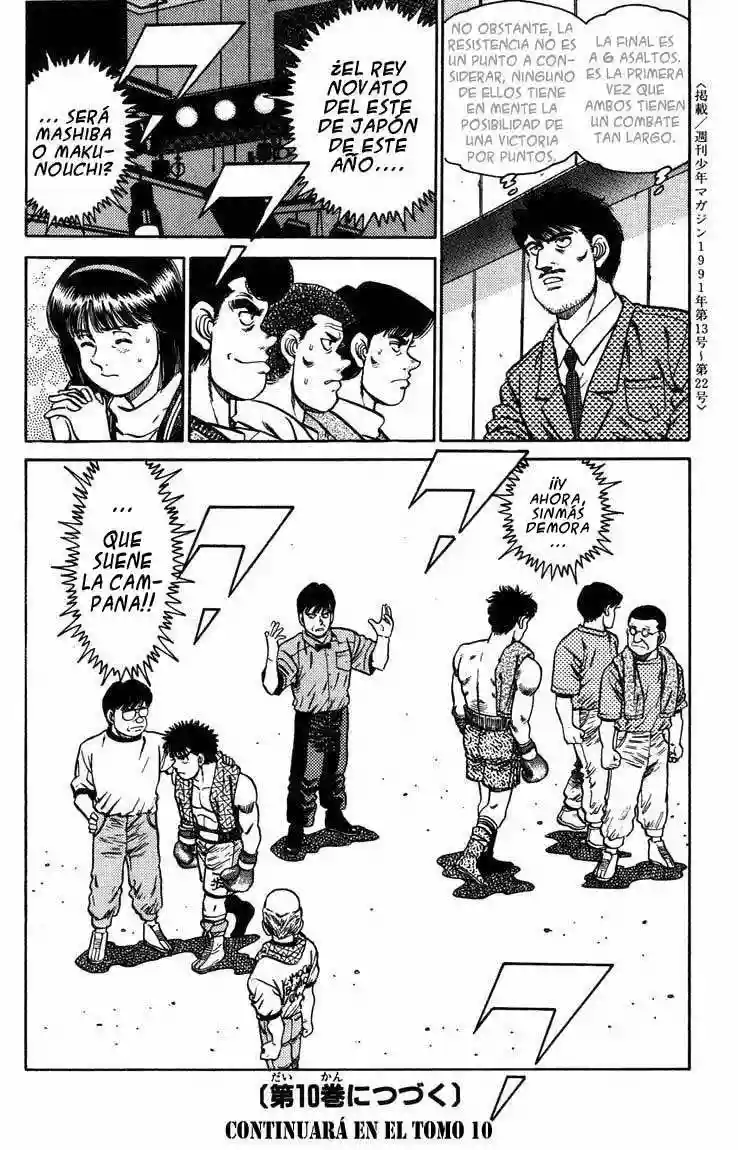 Hajime no Ippo Capítulo 78 - Page 16