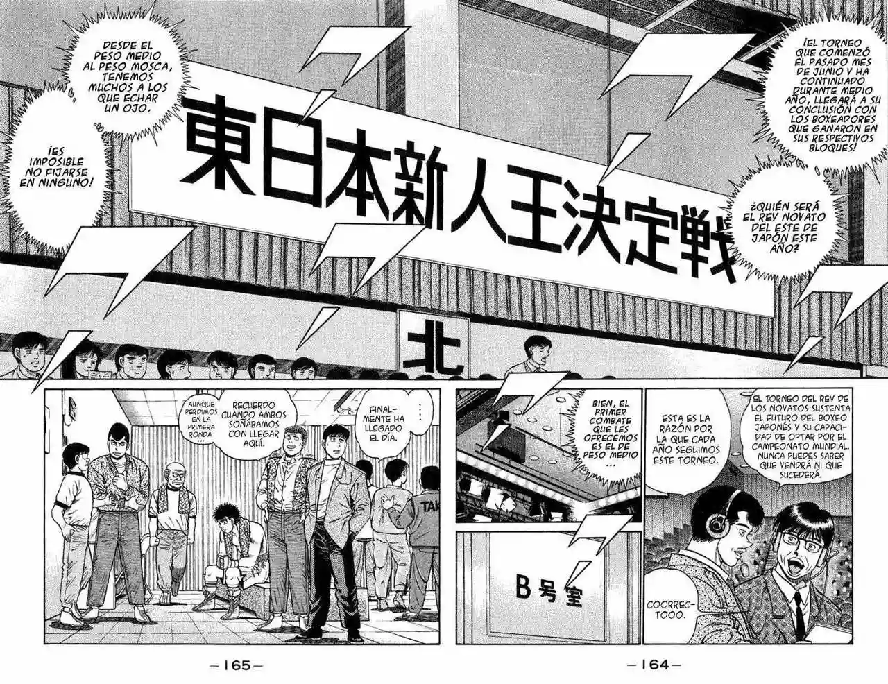 Hajime no Ippo Capítulo 78 - Page 2