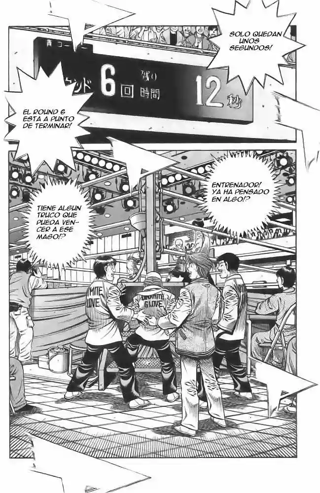 Hajime no Ippo Capítulo 780 - Page 2