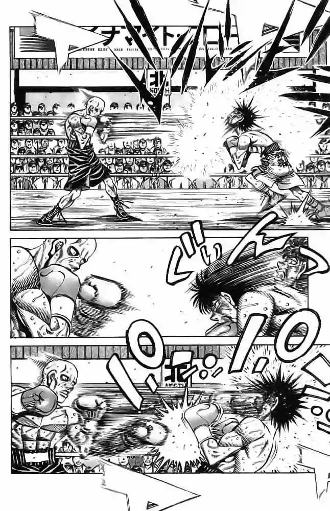 Hajime no Ippo Capítulo 781 - Page 4