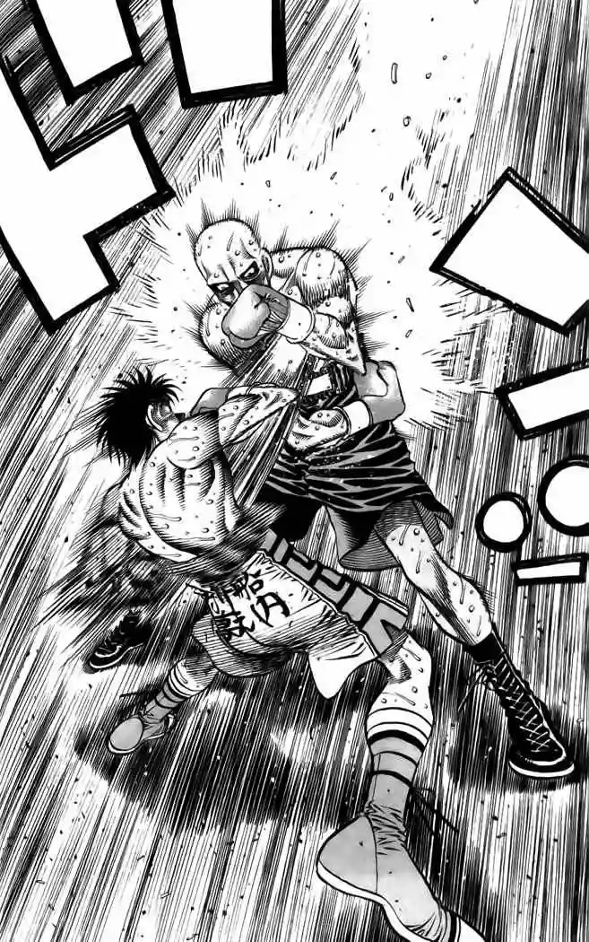 Hajime no Ippo Capítulo 783 - Page 6