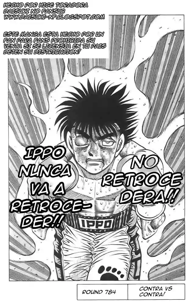 Hajime no Ippo Capítulo 784 - Page 1