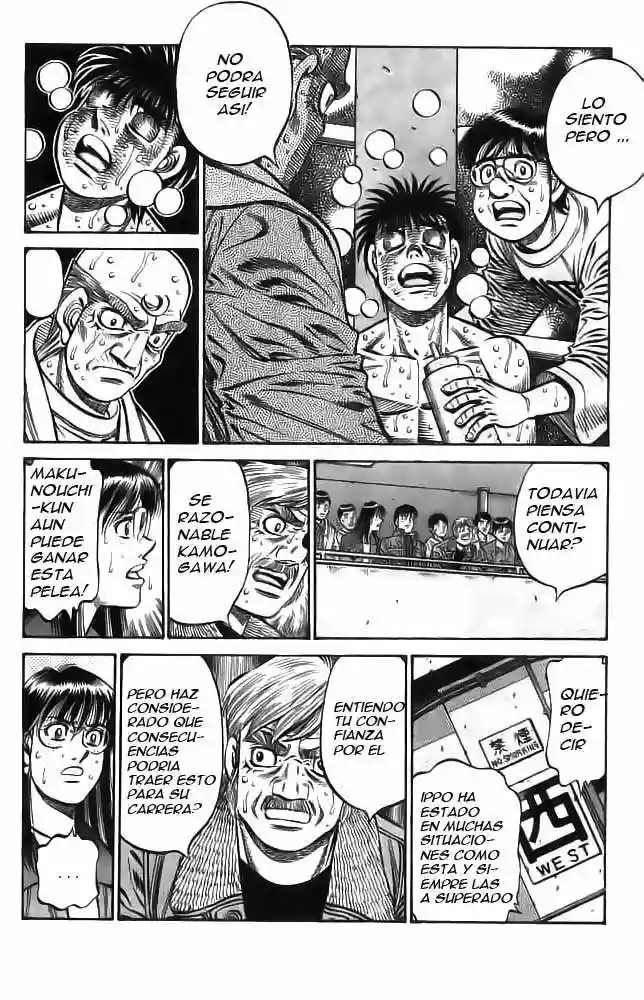 Hajime no Ippo Capítulo 785 - Page 6