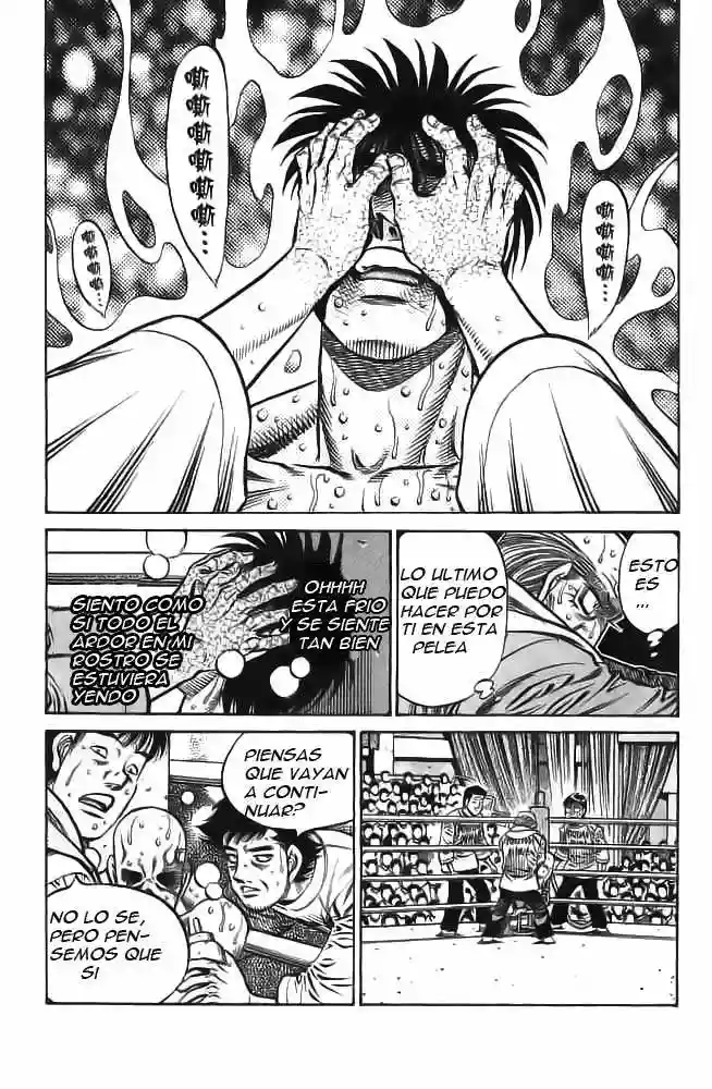 Hajime no Ippo Capítulo 785 - Page 9