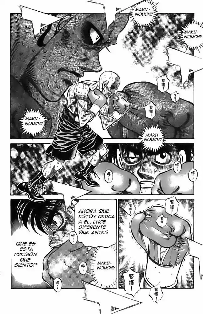 Hajime no Ippo Capítulo 786 - Page 3