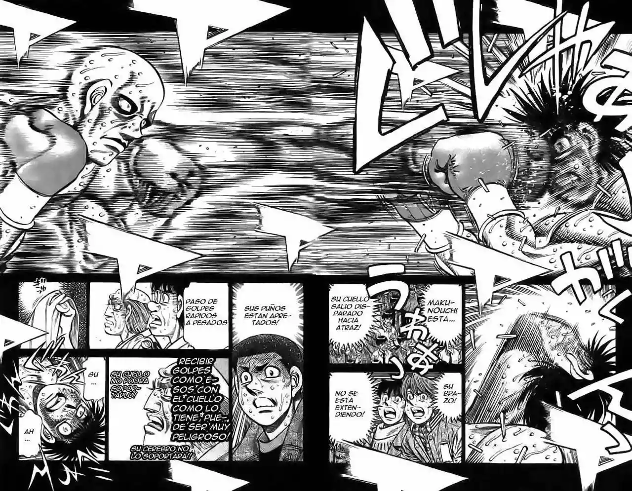 Hajime no Ippo Capítulo 786 - Page 5