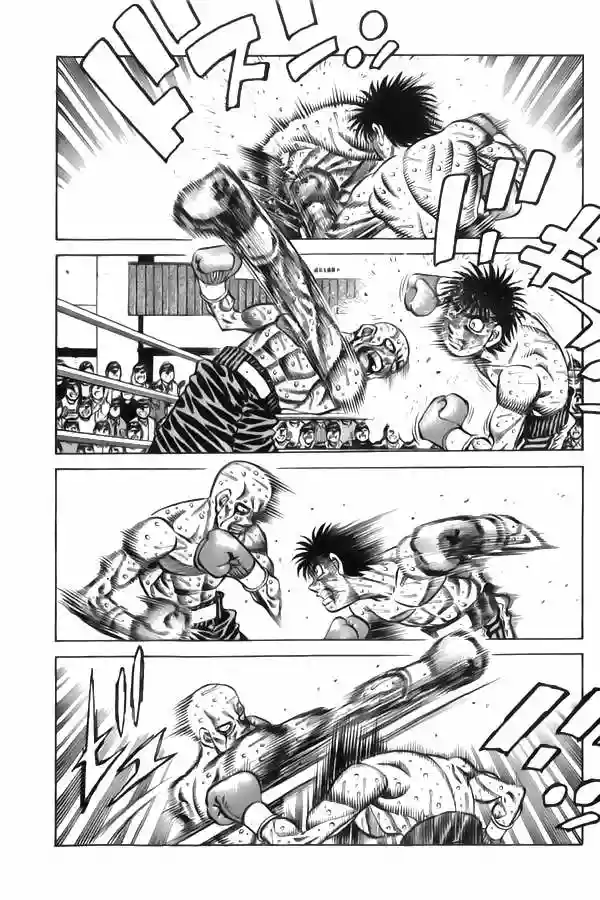 Hajime no Ippo Capítulo 789 - Page 5