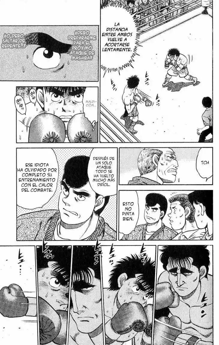 Hajime no Ippo Capítulo 79 - Page 12
