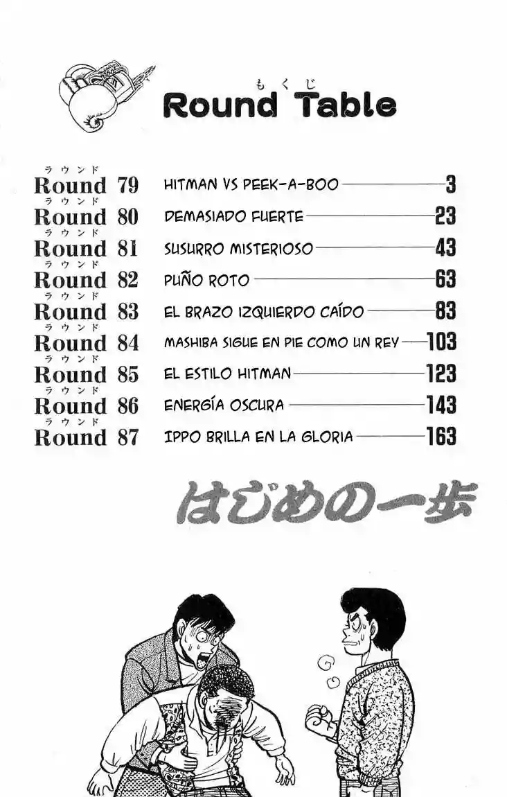 Hajime no Ippo Capítulo 79 - Page 2